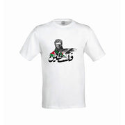 Tee shirt PALESTINE